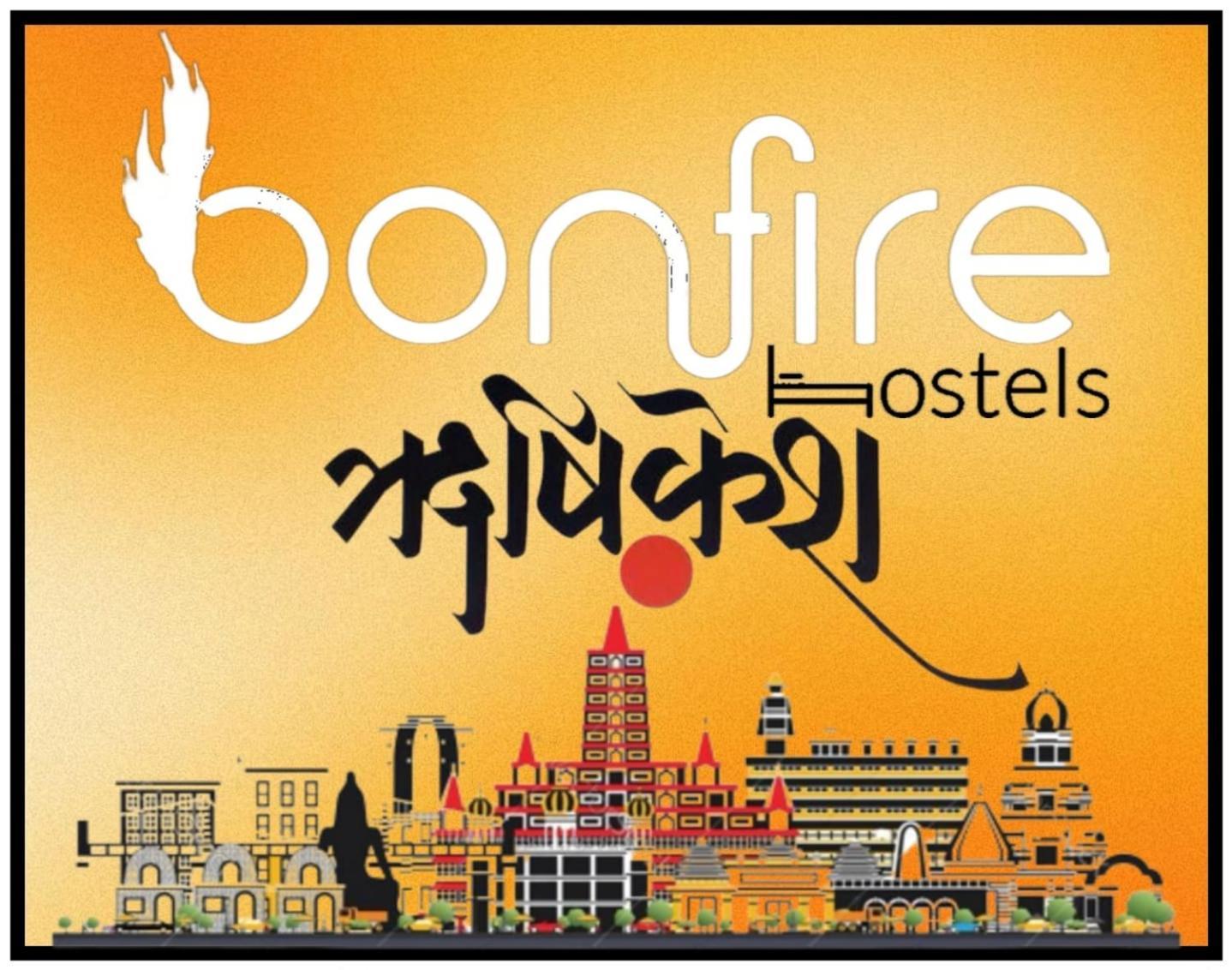 Bonfire Hostels Rishīkesh Εξωτερικό φωτογραφία